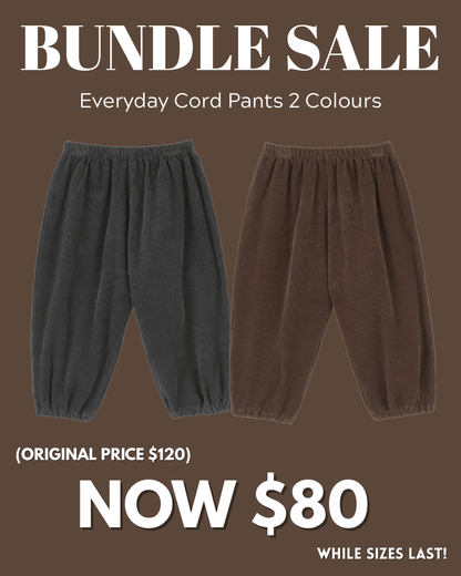 Cord Pants Bundle Sale - Brown/Charcoal