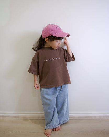 Kids Cap - Don't Rush Me, I'm Little