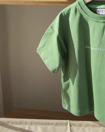 Signature Kids Tee - All The Things Dad Is / Green (PRE ORDER | 21 AUGUST)